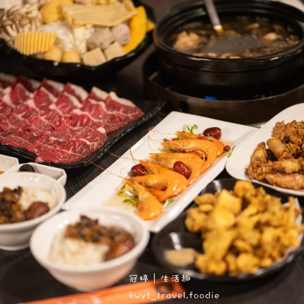 冠婷｜愛旅行｜美食